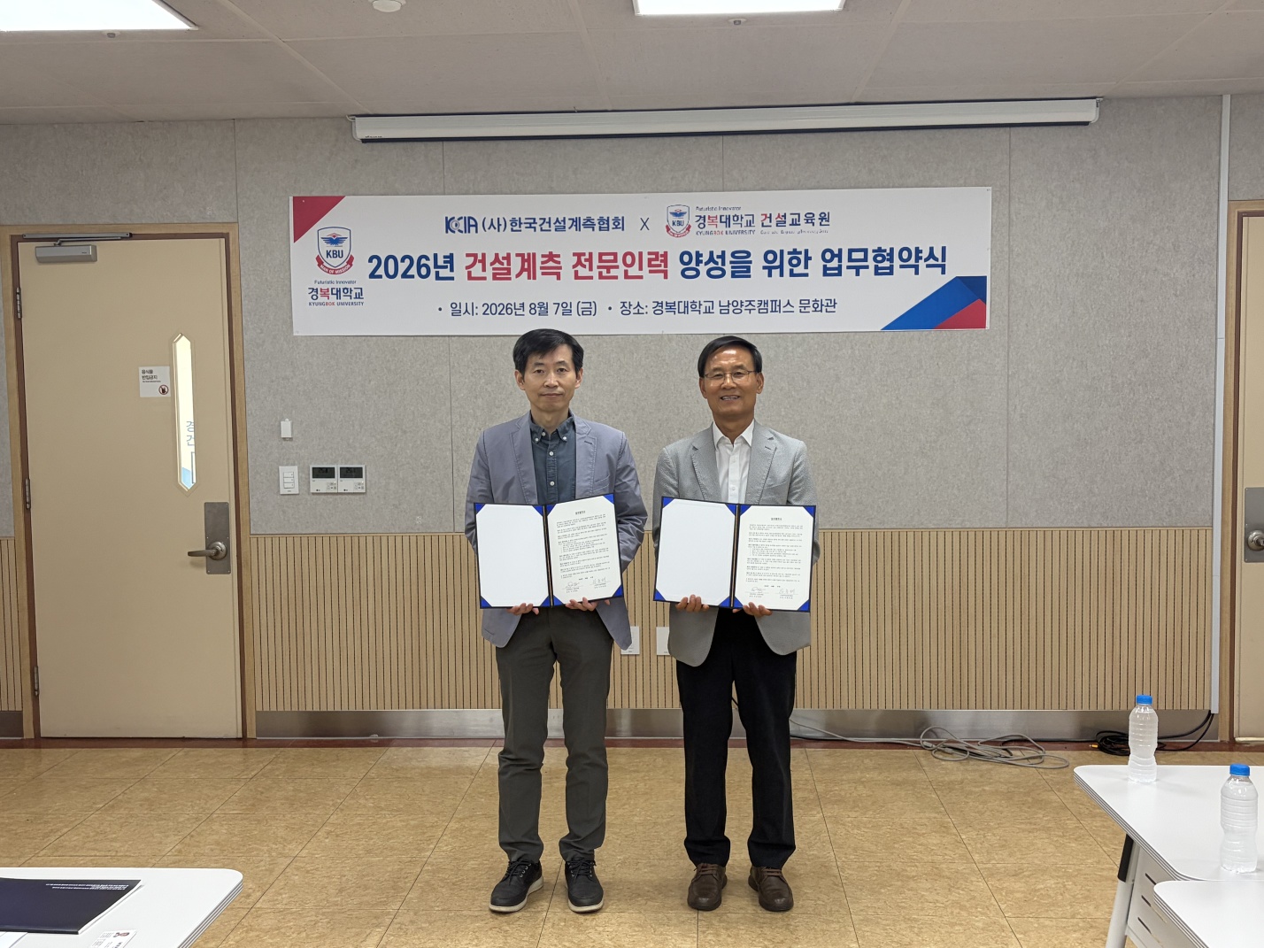 대표자만.jpg