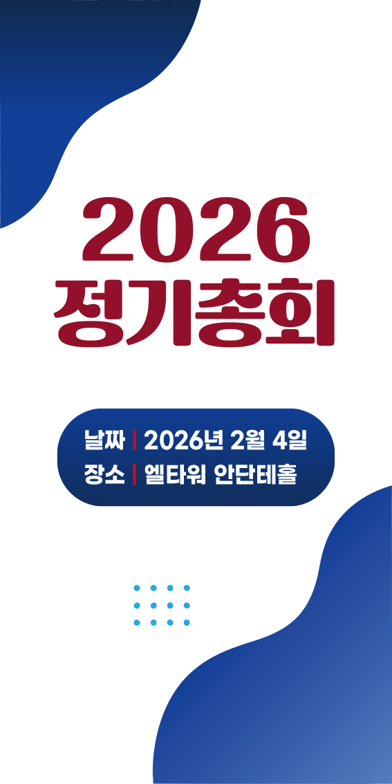현수막2.jpg